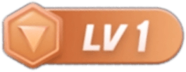 等级-LV1-三三单机